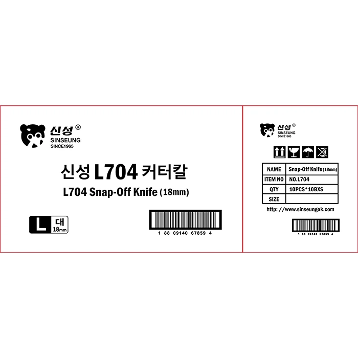 2.Specification