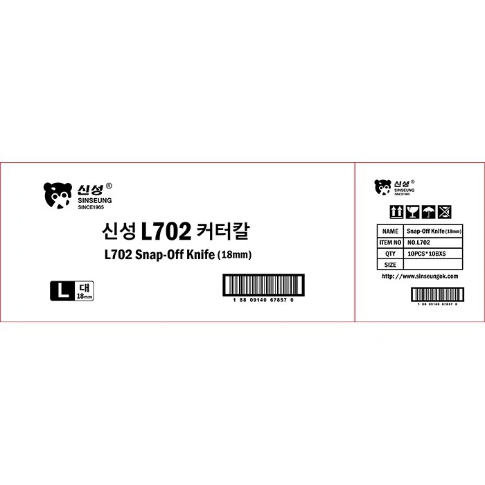 2.specification