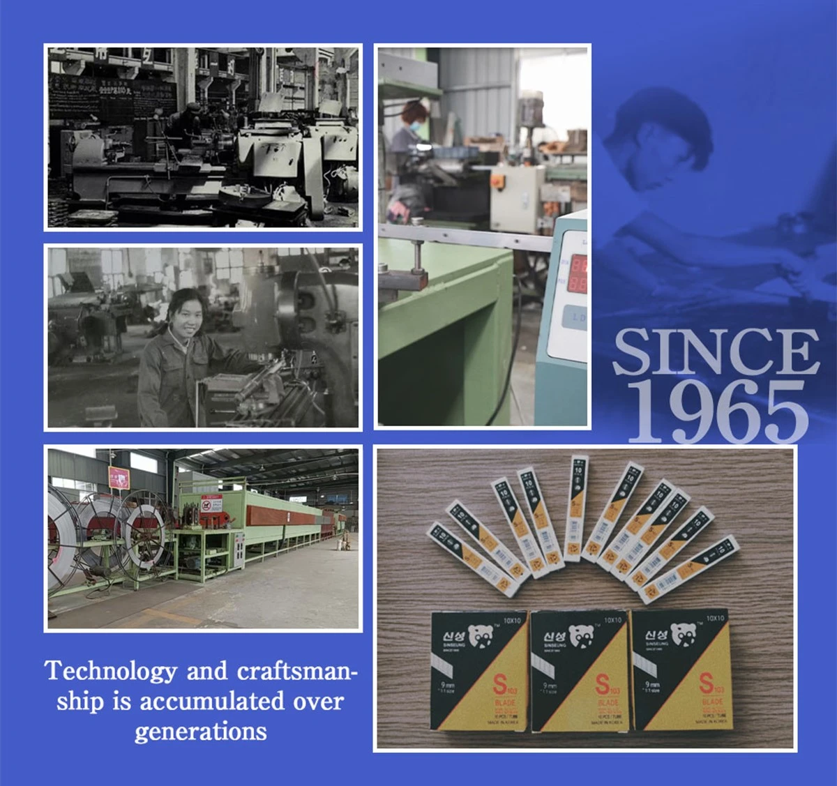 Technology and craftsmanship