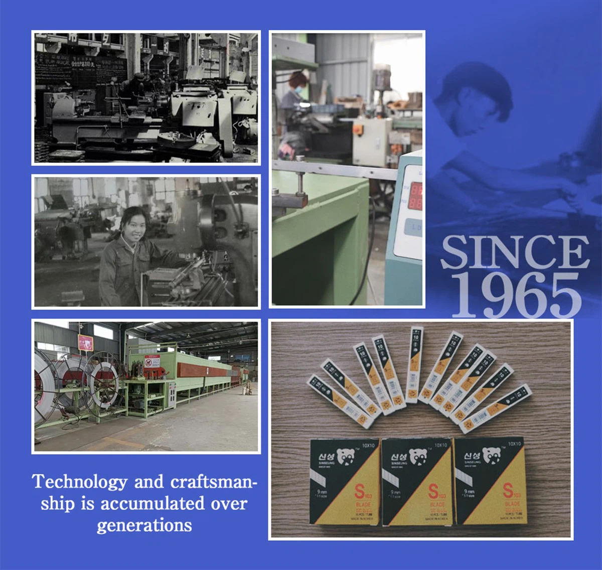 Technology and craftsmanship