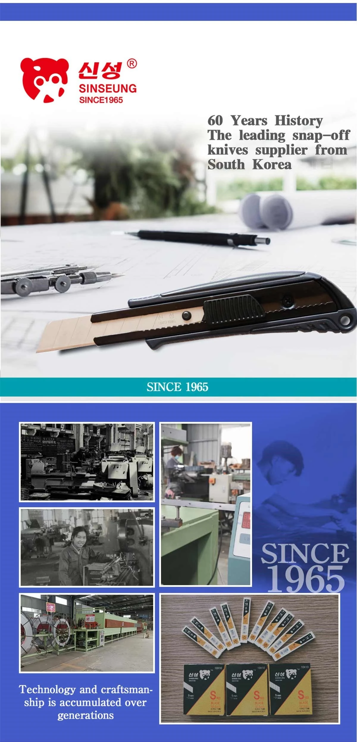 L703 - 2 -
